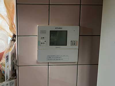 交換前のキッチンリモコン