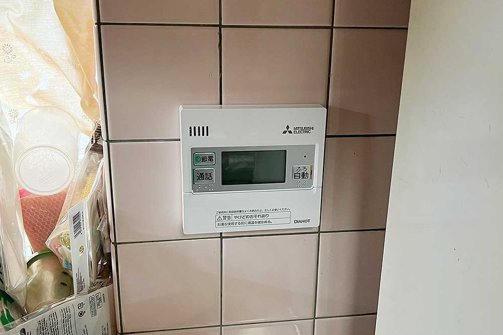 交換後のキッチンリモコン