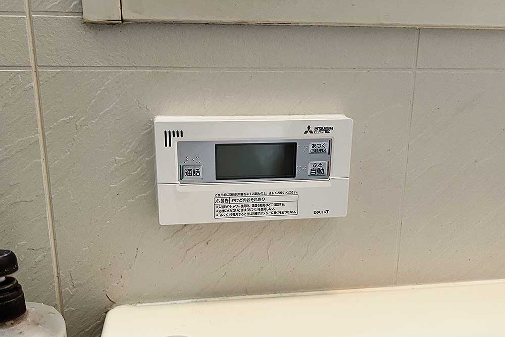 設置後の浴室側のリモコン