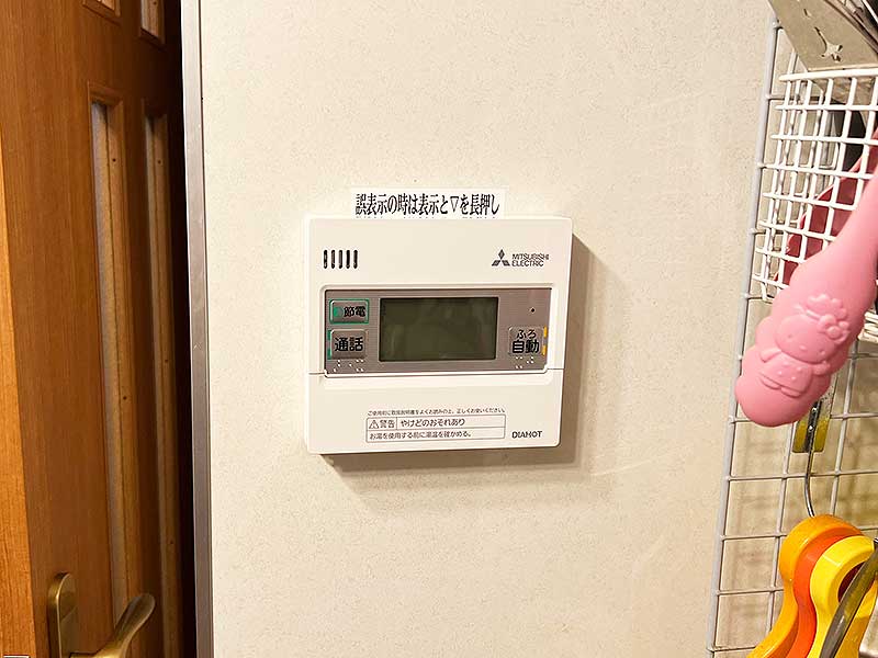 交換後のキッチンリモコン