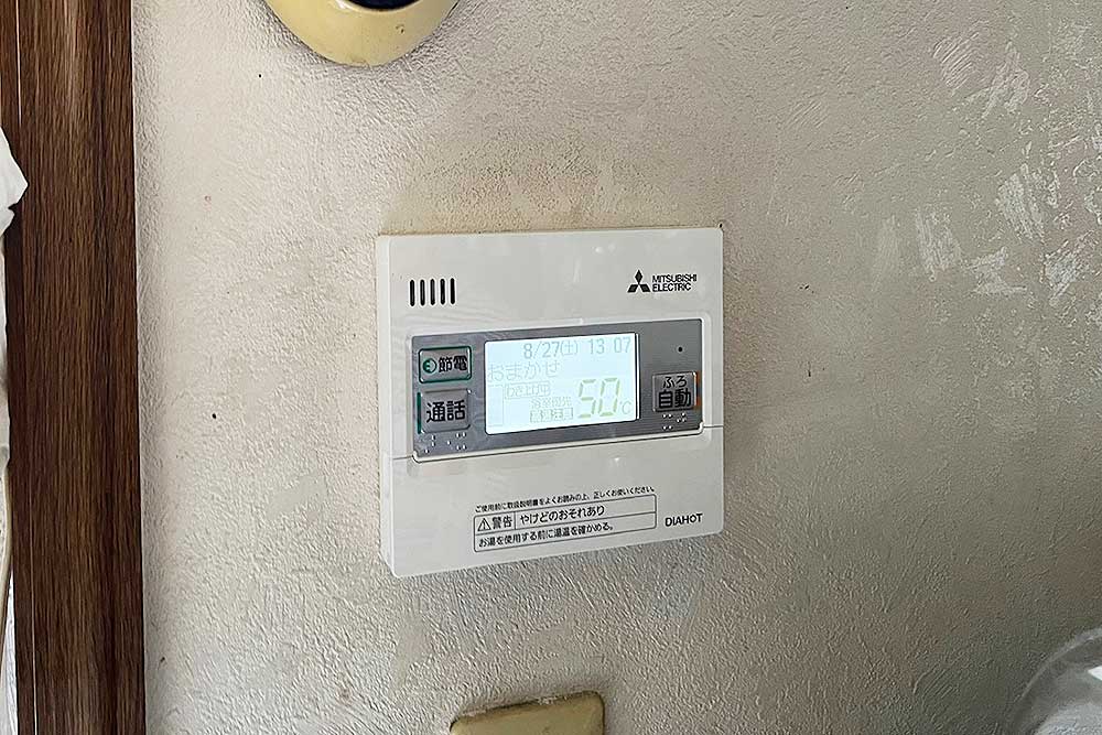 設置後のキッチン側のリモコン