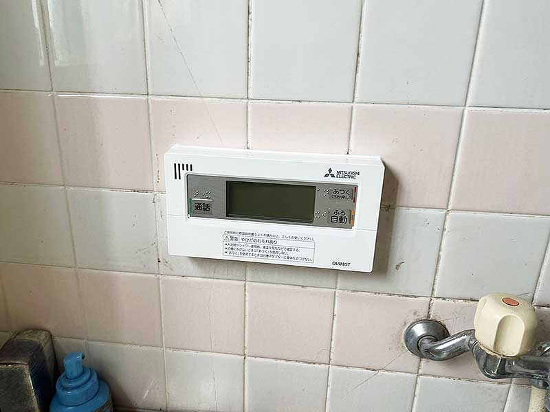 交換後の浴室リモコン