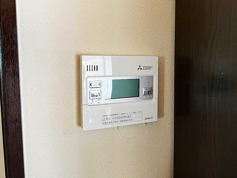 交換後のキッチンリモコン