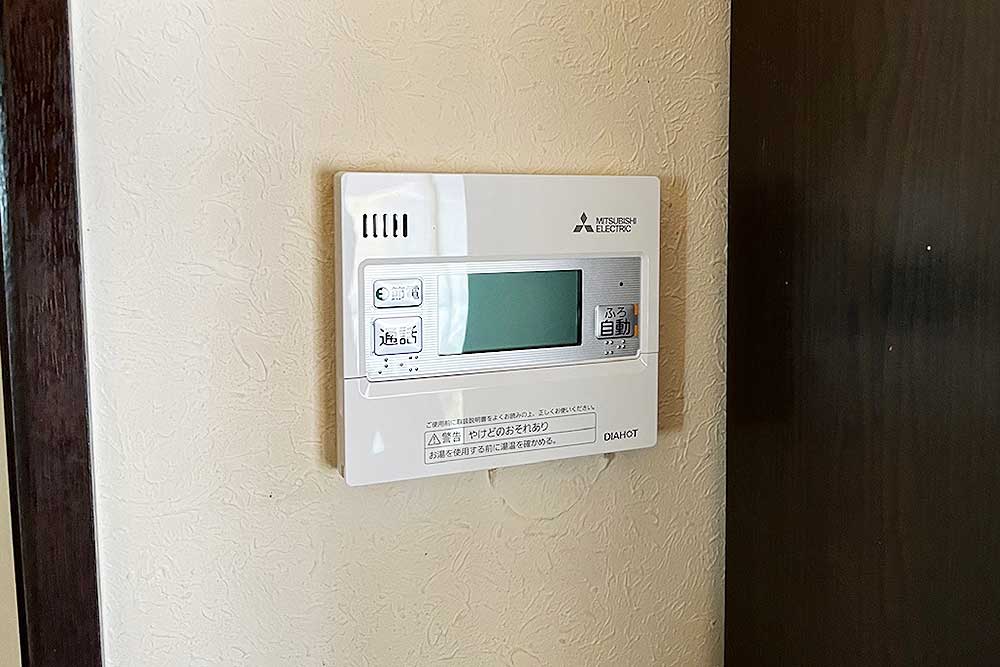 交換後のキッチンリモコン
