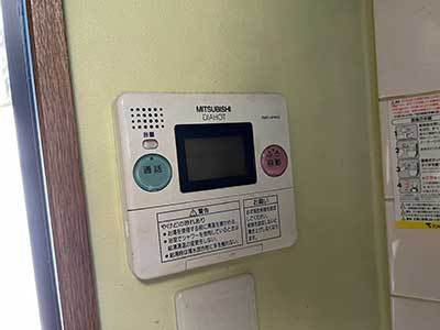 交換前のキッチンリモコン