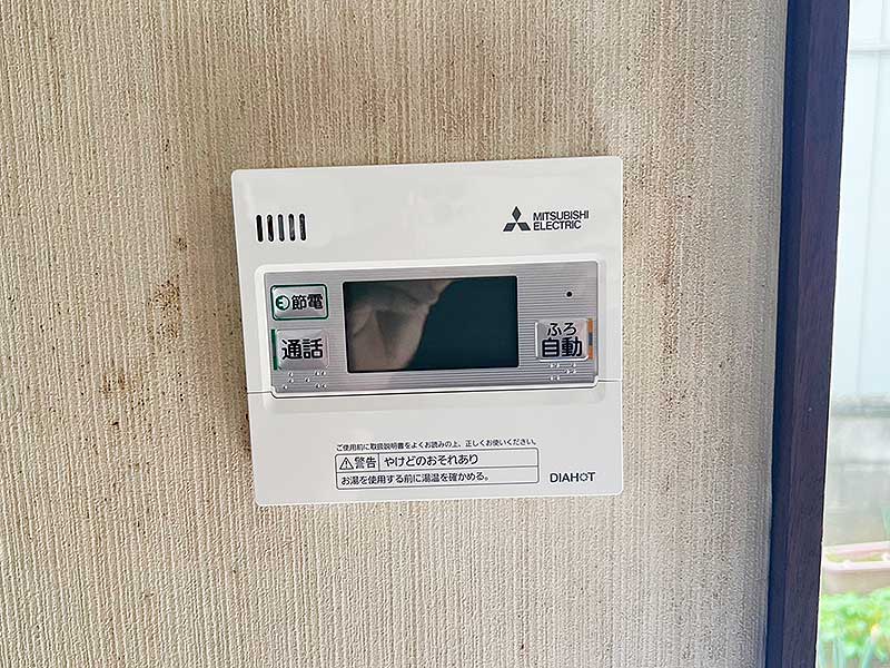 交換後のキッチンリモコン
