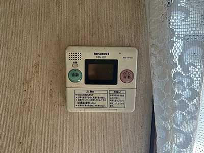交換前のキッチンリモコン