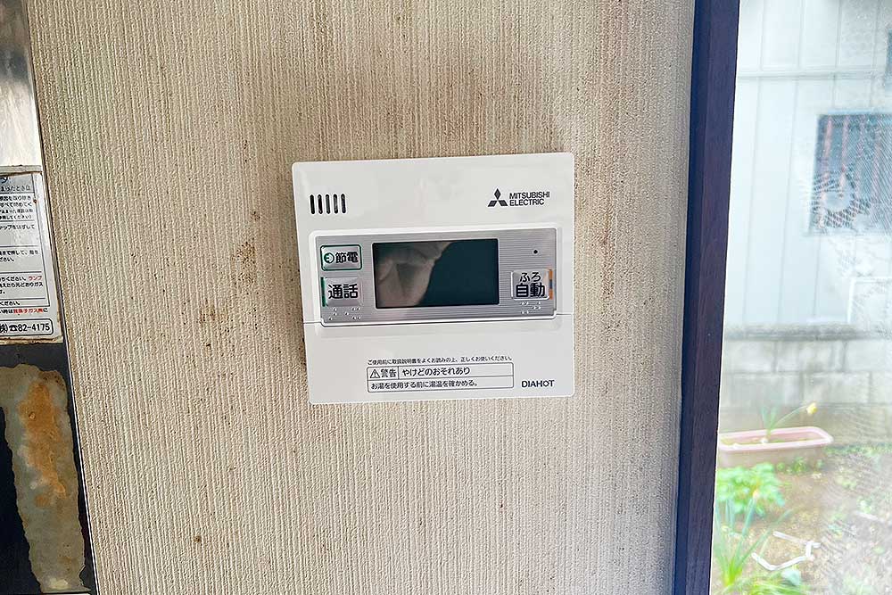 設置後のキッチン側のリモコン