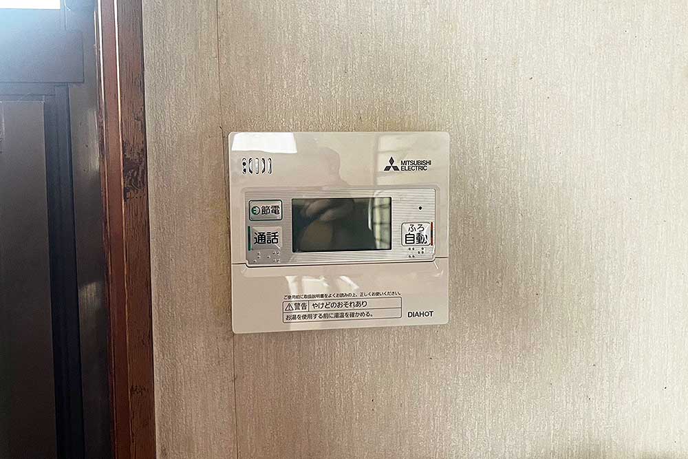 交換後のキッチンリモコン