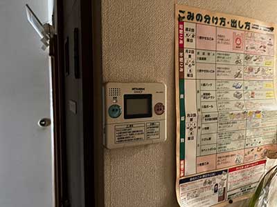 交換前のキッチンリモコン