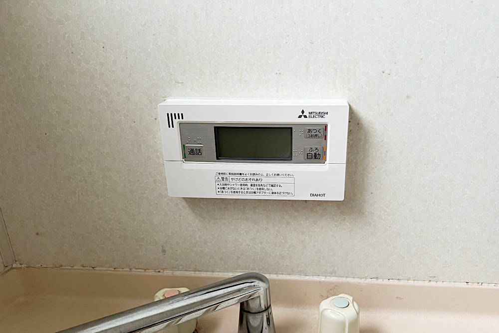 設置後の浴室側のリモコン