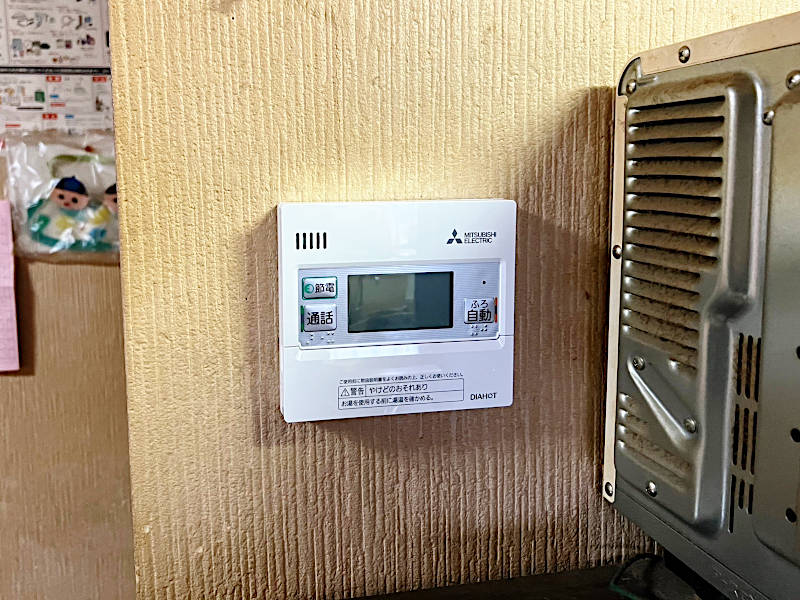 交換後のキッチンリモコン