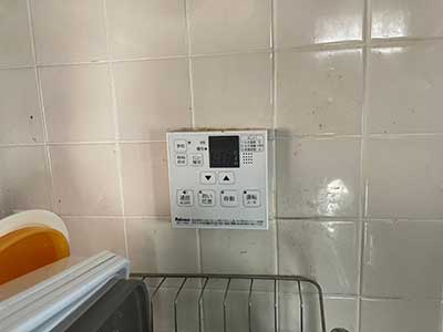 交換前のキッチンリモコン