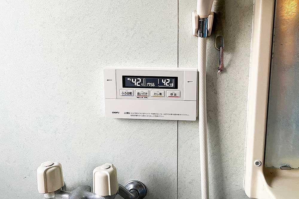 設置後のキッチン側のリモコン