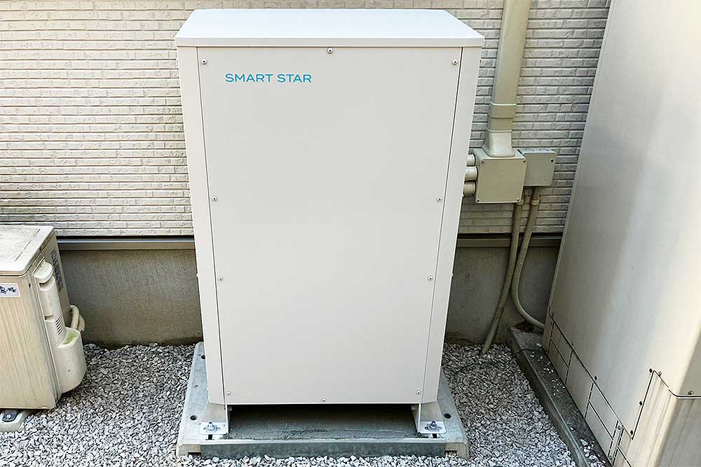 設置後のスマートスター