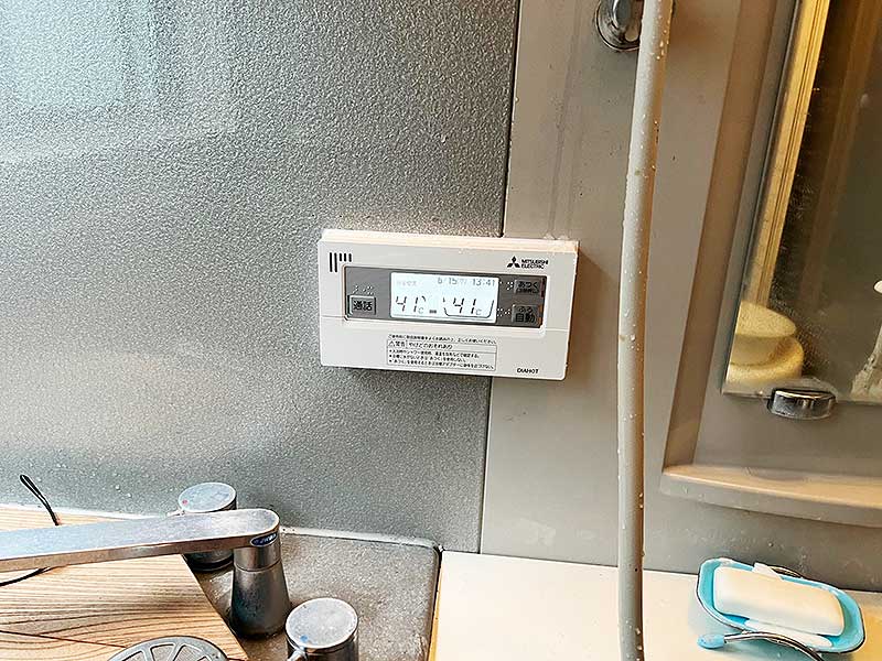 交換後の浴室リモコン