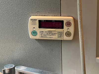 交換前の浴室リモコン