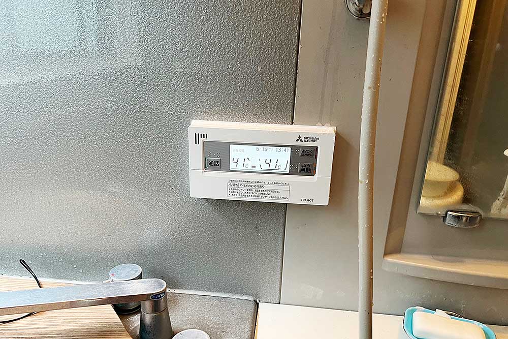 交換後の浴室リモコン