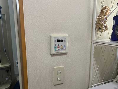 交換前のコントロールスイッチ