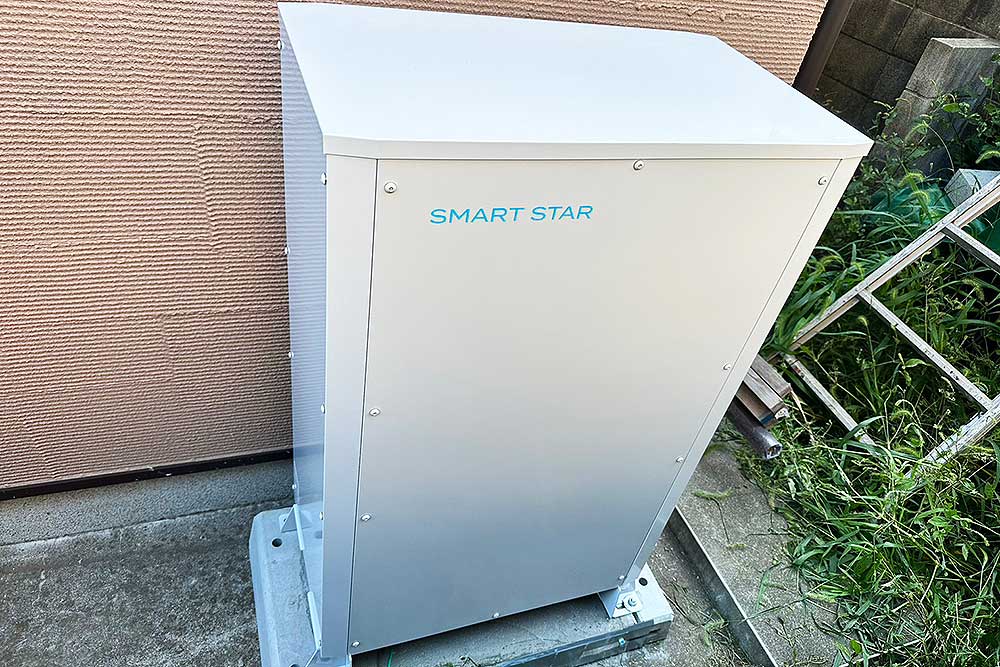 設置後の蓄電池スマートスター