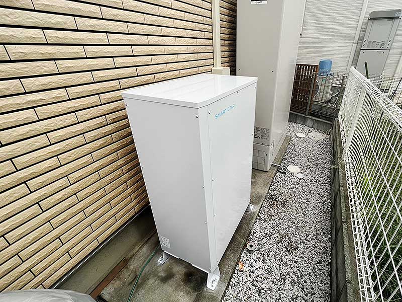 設置後のスマートスター