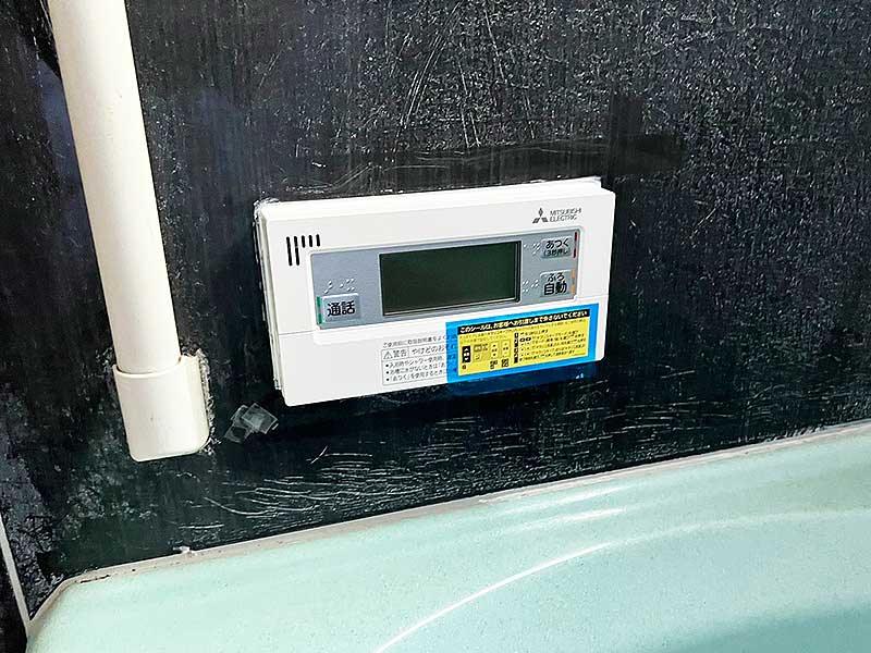 交換後の浴室リモコン