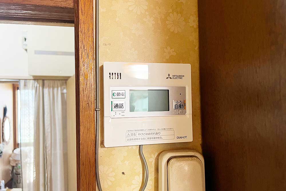 設置後のキッチン側のリモコン