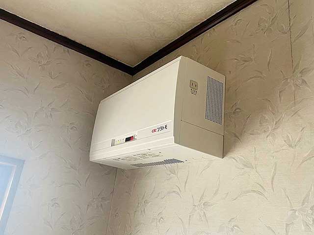 パワーコンディショナー設置完了