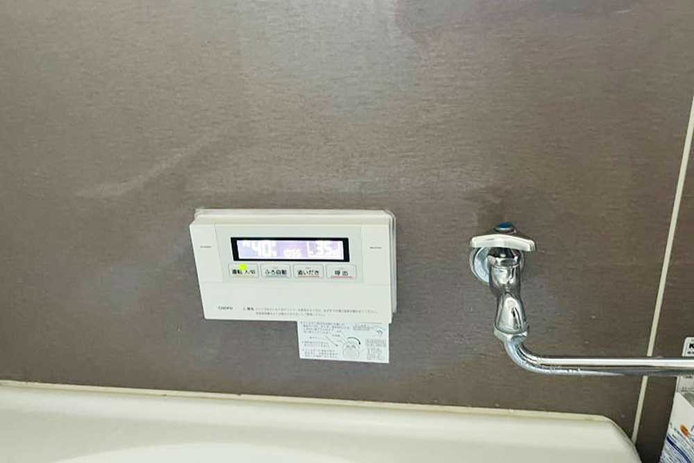 交換後の風呂側リモコン