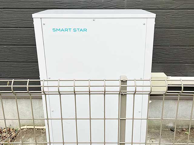 スマートスター設置完了