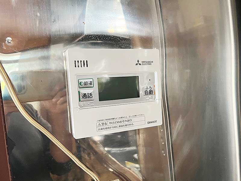 交換後のキッチンリモコン