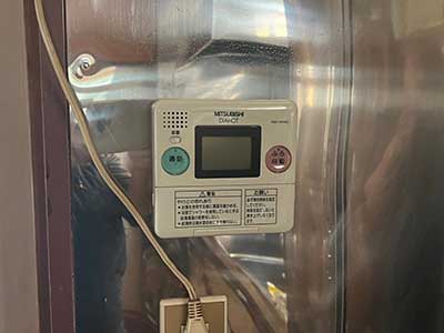 交換前のキッチンリモコン