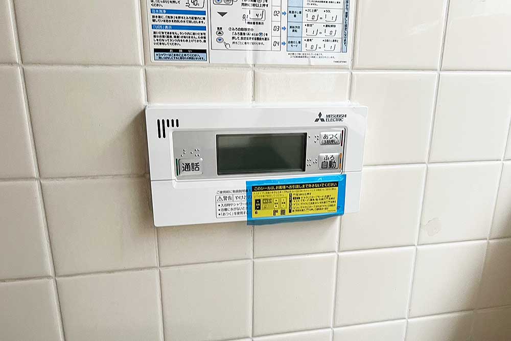 設置後の浴室側のリモコン
