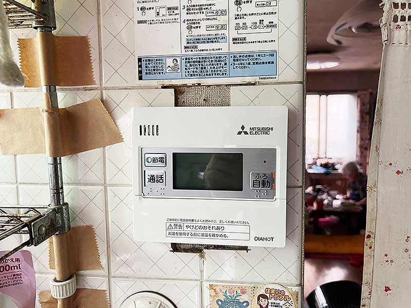 交換後のキッチンリモコン