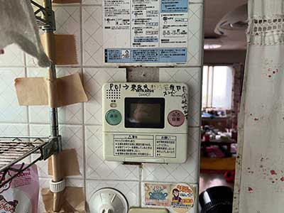 交換前のキッチンリモコン