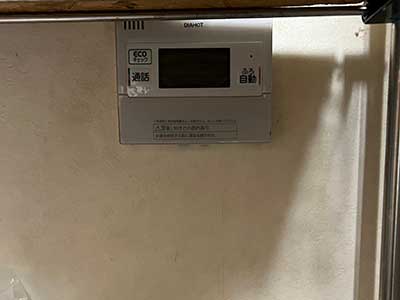 交換前のキッチンリモコン