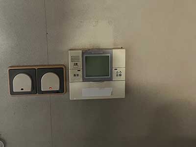 交換前のキッチンリモコン