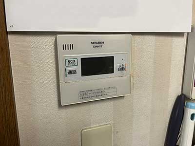 交換前のキッチンリモコン