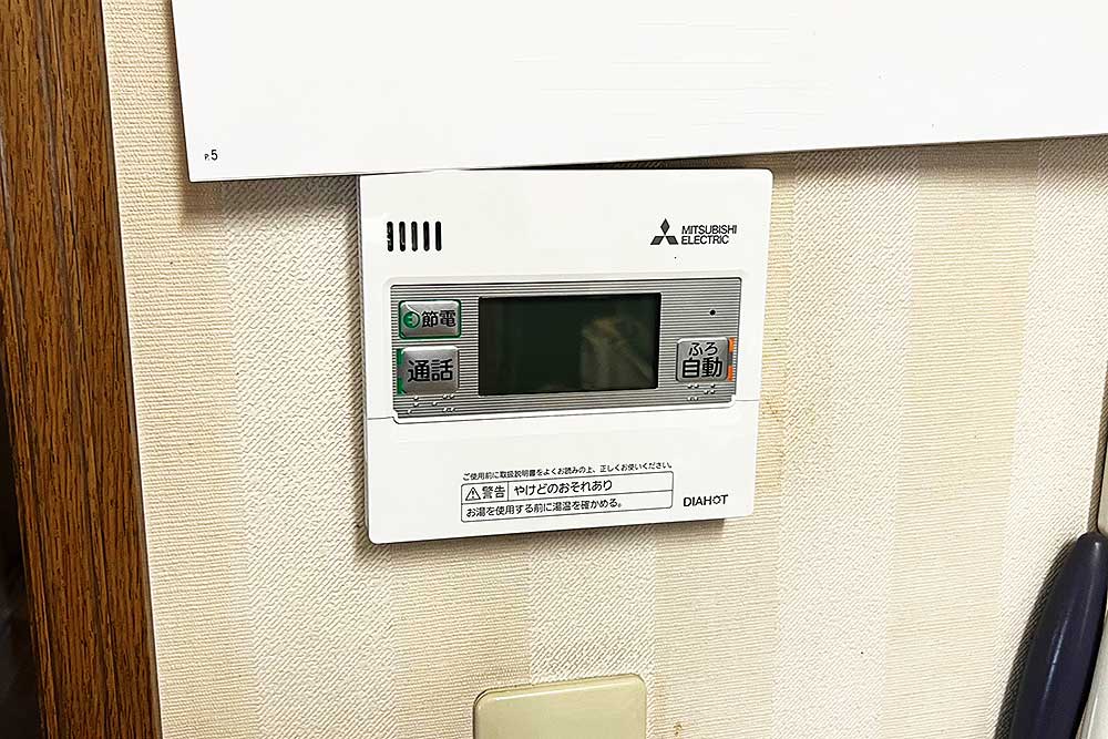 設置後のキッチン側のリモコン