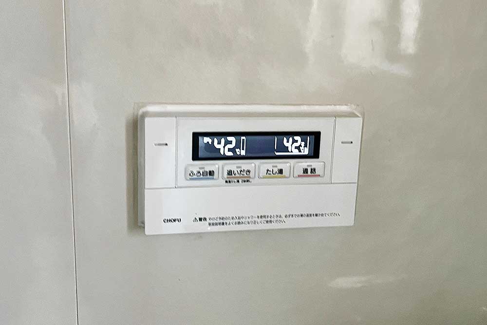 交換後の浴室リモコン