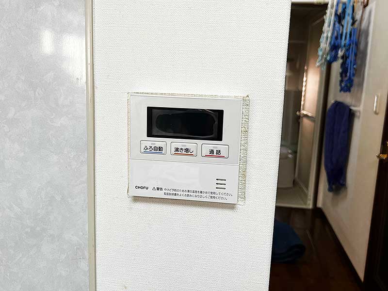 交換後のキッチンリモコン
