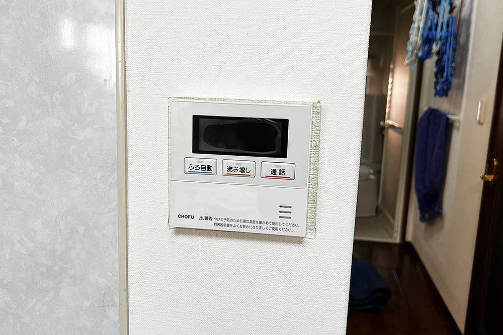 交換後のキッチンリモコン