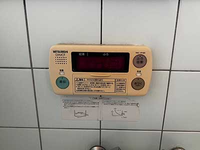 交換前の浴室リモコン
