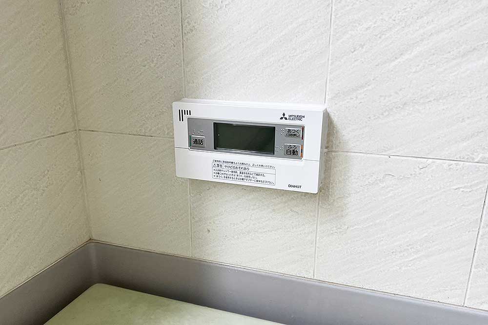 設置後の浴室側のリモコン