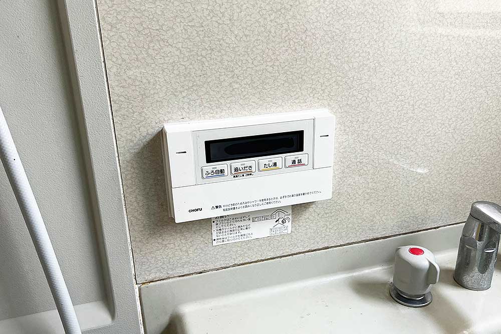 設置後の浴室側のリモコン