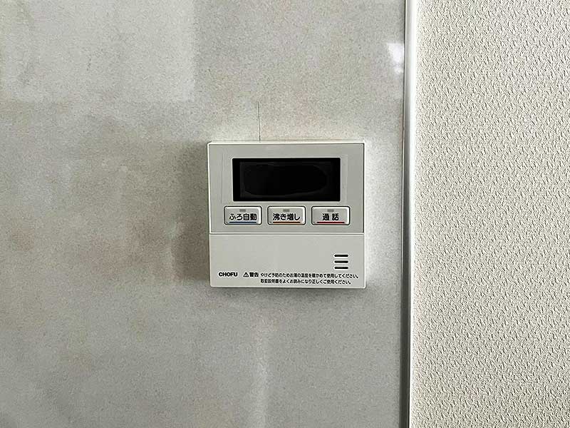 交換後のキッチンリモコン