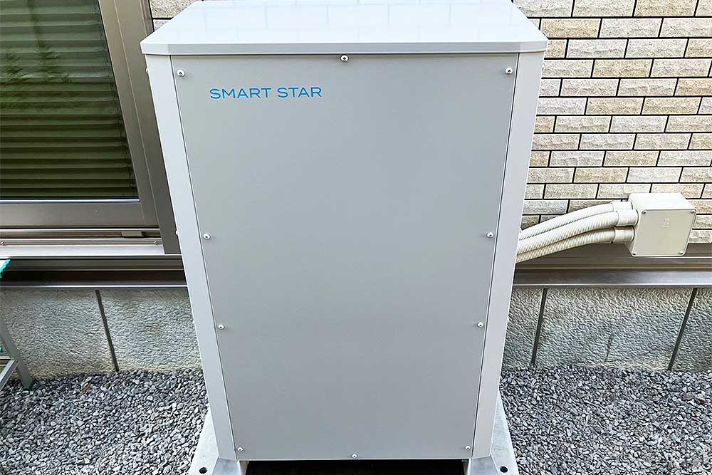 設置後のスマートスター