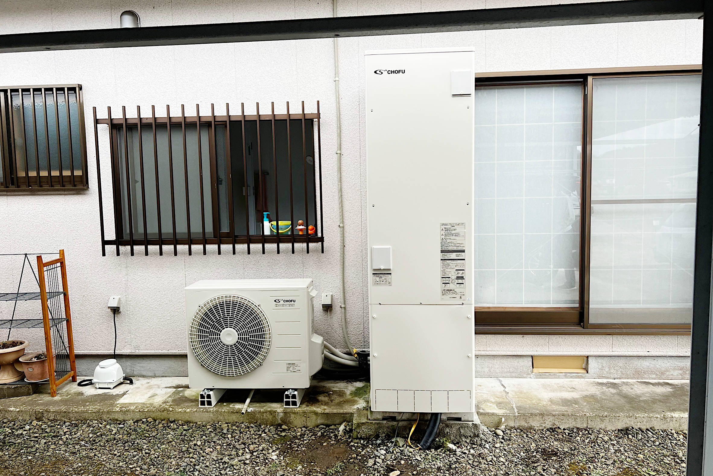 栃木県那須烏山市　エコキュート交換