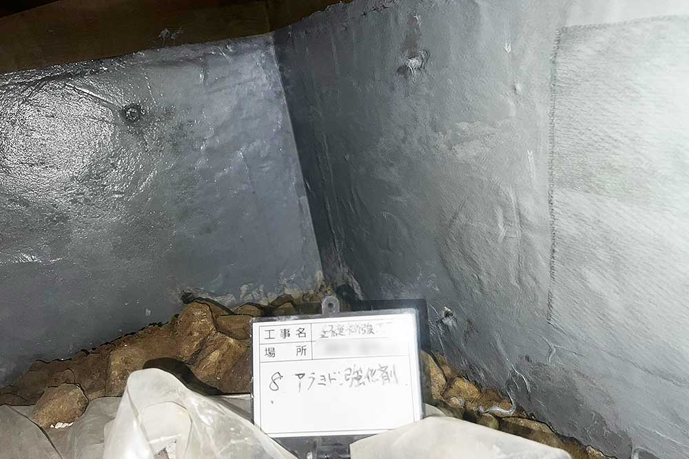 施工後の床下基礎
