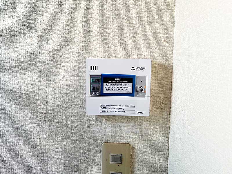 交換後のキッチンリモコン
